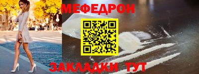 ПСИЛОЦИБИНОВЫЕ ГРИБЫ Гай