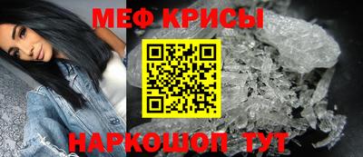 ПСИЛОЦИБИНОВЫЕ ГРИБЫ Гай