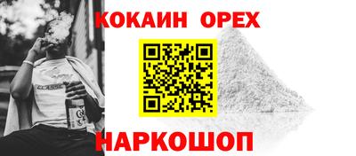 ПСИЛОЦИБИНОВЫЕ ГРИБЫ Гай