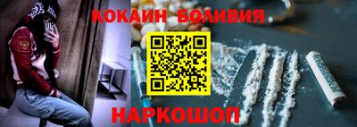 меф VHQ Гатчина