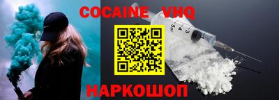 ПСИЛОЦИБИНОВЫЕ ГРИБЫ Гай