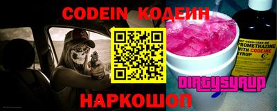 ПСИЛОЦИБИНОВЫЕ ГРИБЫ Гай