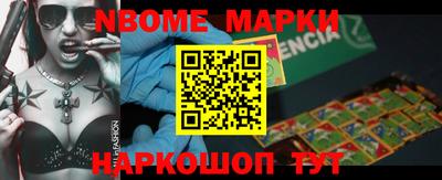 ПСИЛОЦИБИНОВЫЕ ГРИБЫ Гай