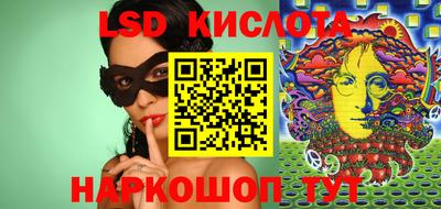 меф VHQ Гатчина