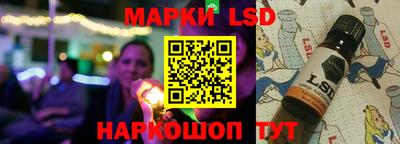 ПСИЛОЦИБИНОВЫЕ ГРИБЫ Гай
