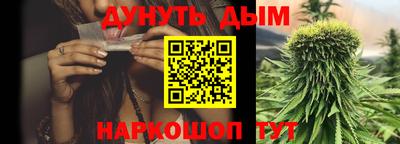меф VHQ Гатчина