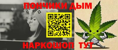 ПСИЛОЦИБИНОВЫЕ ГРИБЫ Гай
