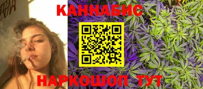 меф VHQ Гатчина