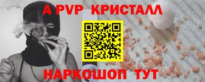 ПСИЛОЦИБИНОВЫЕ ГРИБЫ Гай