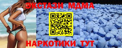 ПСИЛОЦИБИНОВЫЕ ГРИБЫ Гай