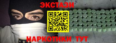 ПСИЛОЦИБИНОВЫЕ ГРИБЫ Гай