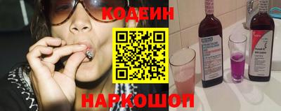 ПСИЛОЦИБИНОВЫЕ ГРИБЫ Гай
