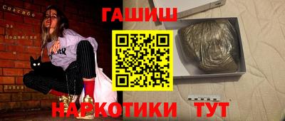ПСИЛОЦИБИНОВЫЕ ГРИБЫ Гай