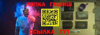 ПСИЛОЦИБИНОВЫЕ ГРИБЫ Гай