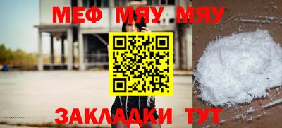 ПСИЛОЦИБИНОВЫЕ ГРИБЫ Гай