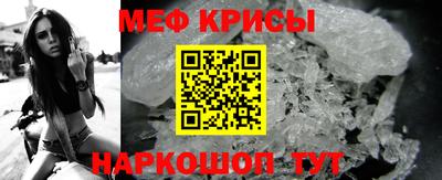 ПСИЛОЦИБИНОВЫЕ ГРИБЫ Гай